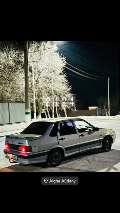 Обмен малга,жылкыга.