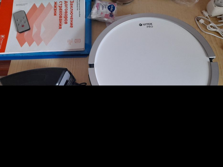 Робот пылесос Vitek Pro