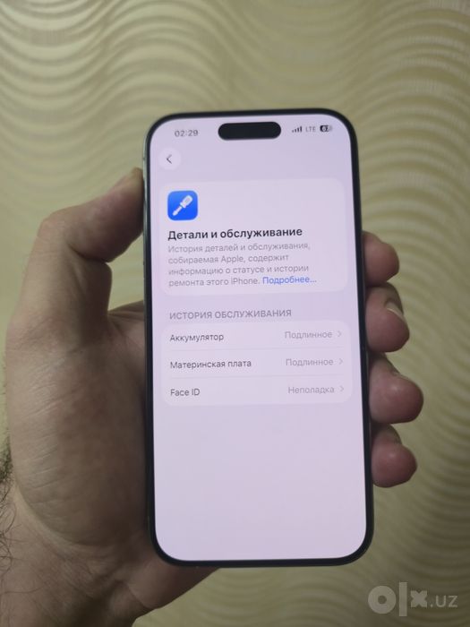 Iphone 15 pro Titanium