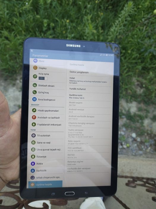 Galaxy Tab E (5000Amper)