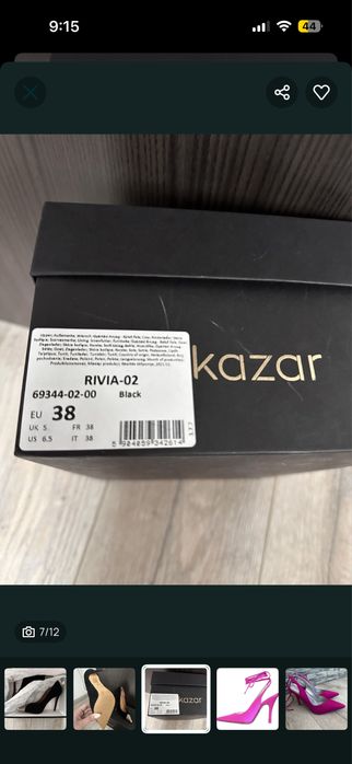 Обувки Kazar естествена кожа велур