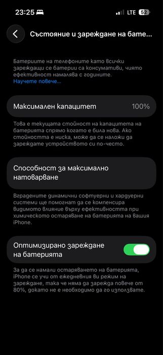 Iphone 14 Pro 128 GB Black
