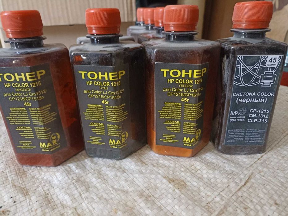 Картриджы, тонер.