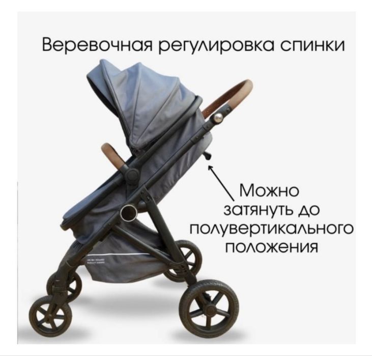 Детская Коляска Kidilo трансформер 2в1