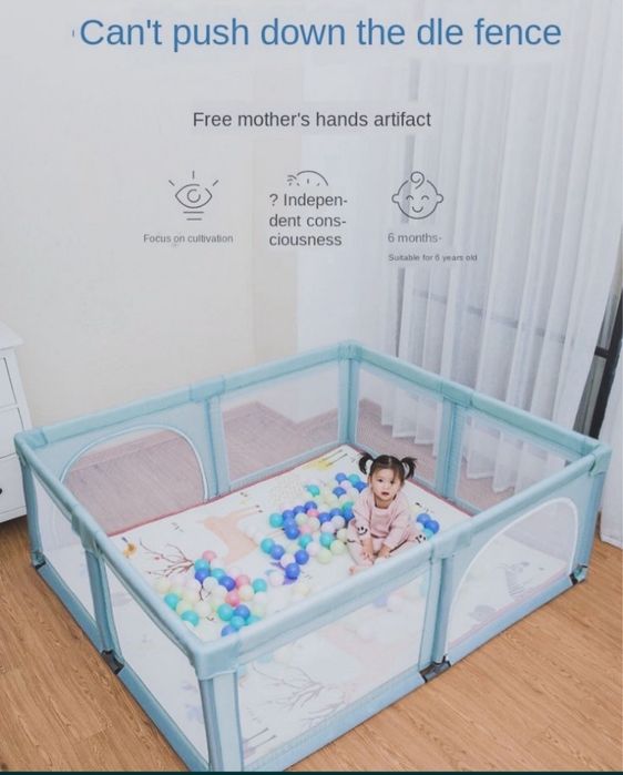 Боллажонлар учун манеж