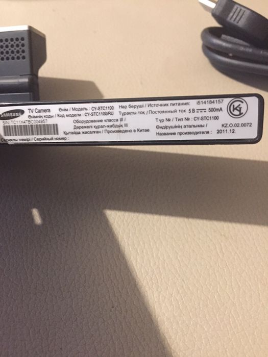 Видеокамера на телевизор