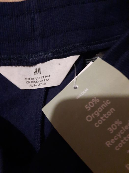 Ново долнище H&M