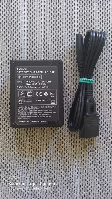 Зарядно за фотоапарати Canon