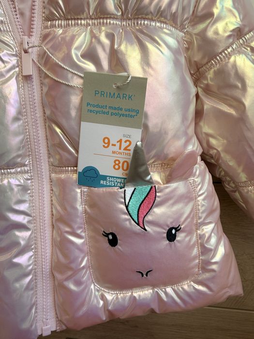 Детско зимно яке 9-12м Праймарк