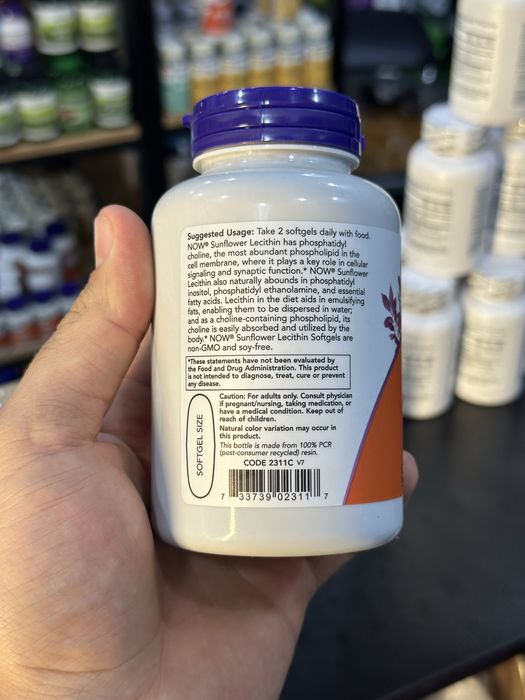 Now Sunflower Lecithin 1200 mg 100 капсул