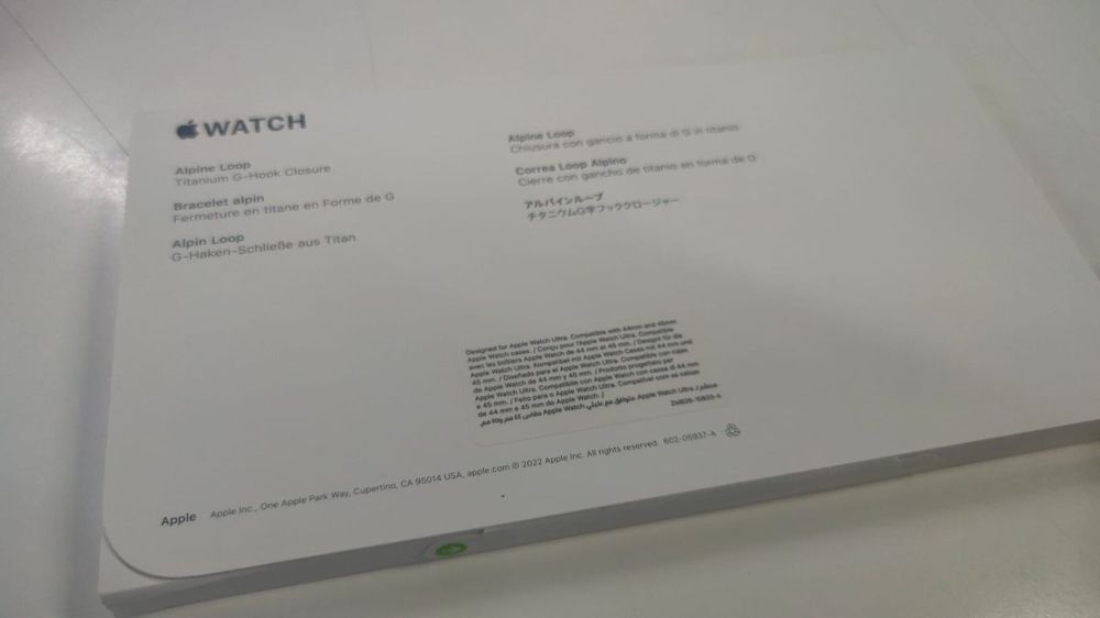 Apple watch ultra сатылады