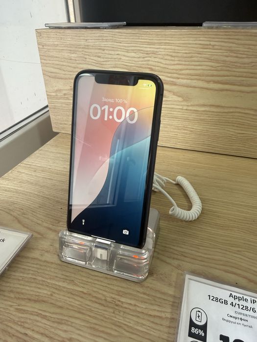  Iphone 11|Гарантия 3 месяца|