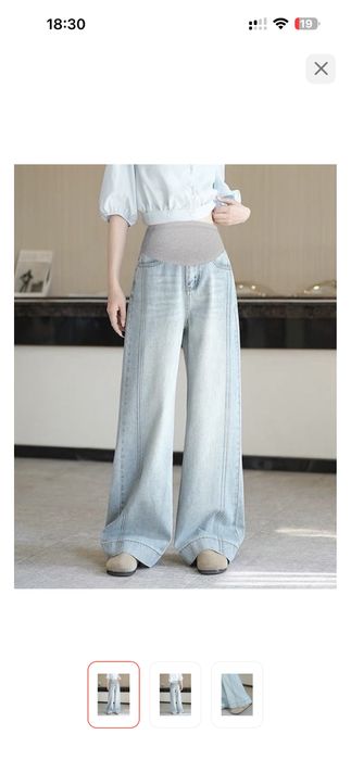 Одежда по низким ценам