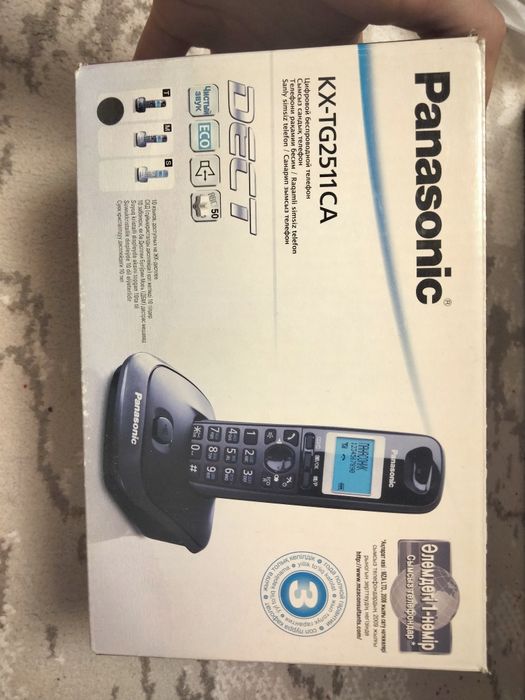 Домашний телефон