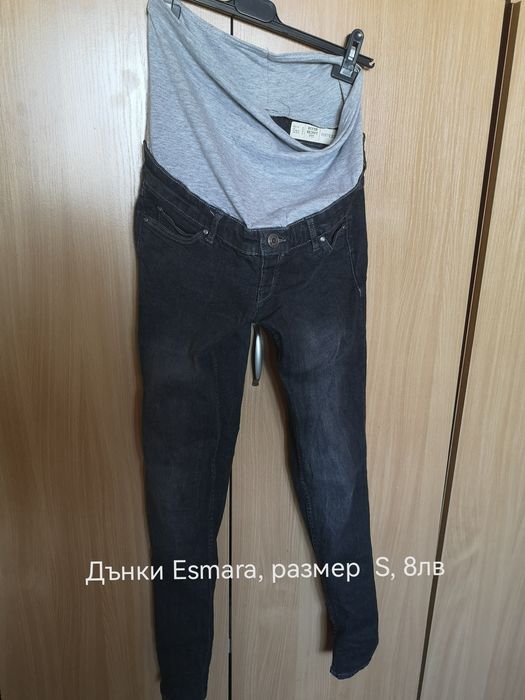 Дрехи за бременност