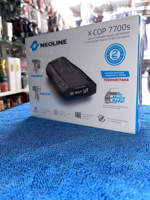 Neoline X-COP 7700S original