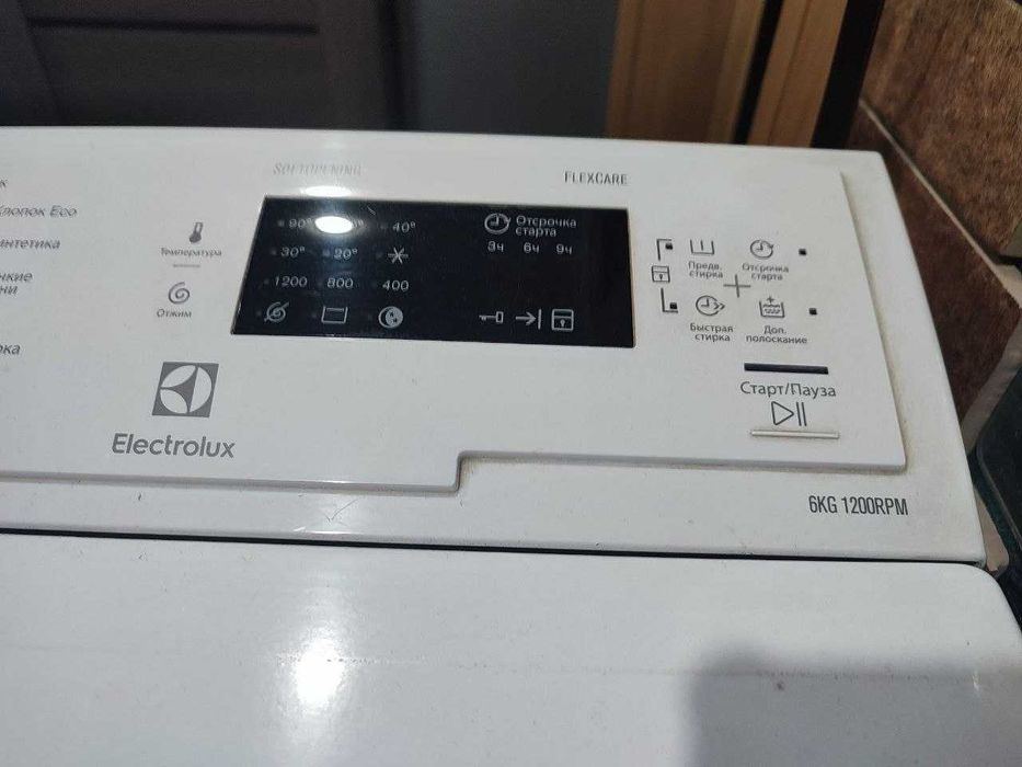 Стиральная машина "Electrolux"