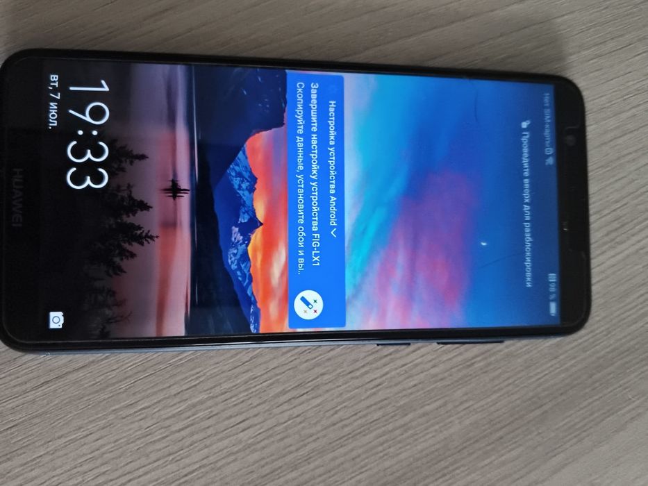 Продам телефон Huawei P smart