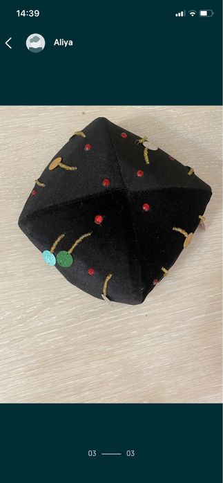 Узбекский костюм