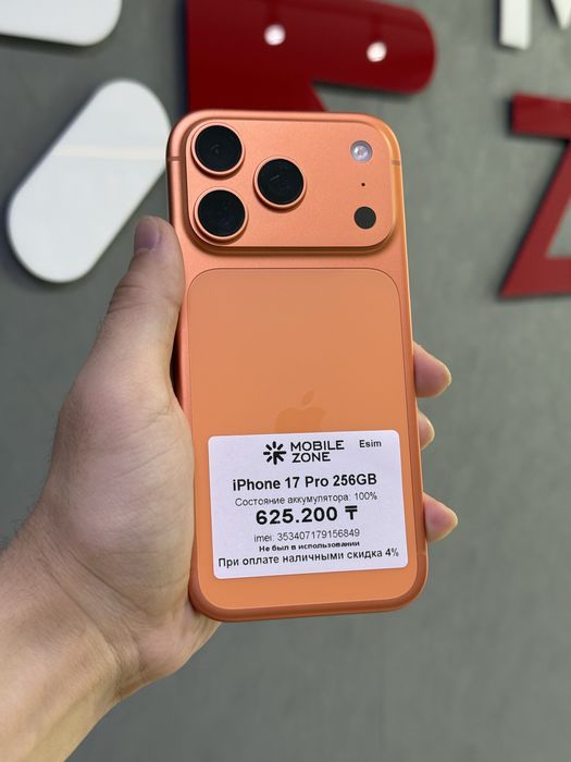 iPhone 17 Pro 256 GB Не был в использовании | Mobile Zone