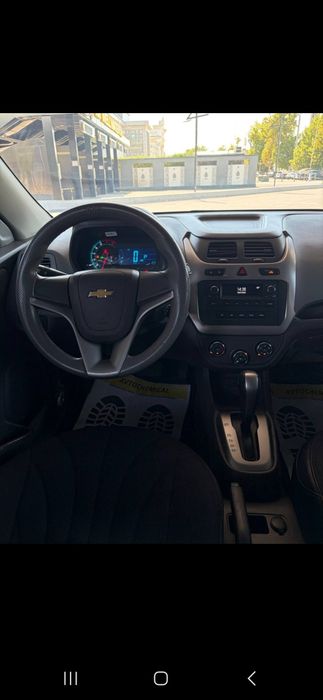 Коболт автомат 2023 года
