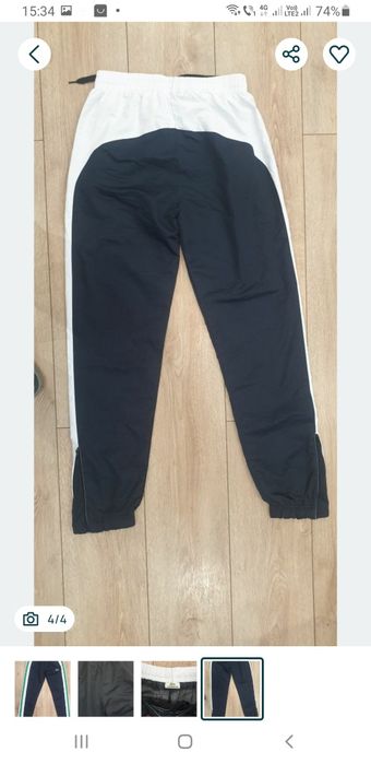 Pantaloni sport din fas Lacoste