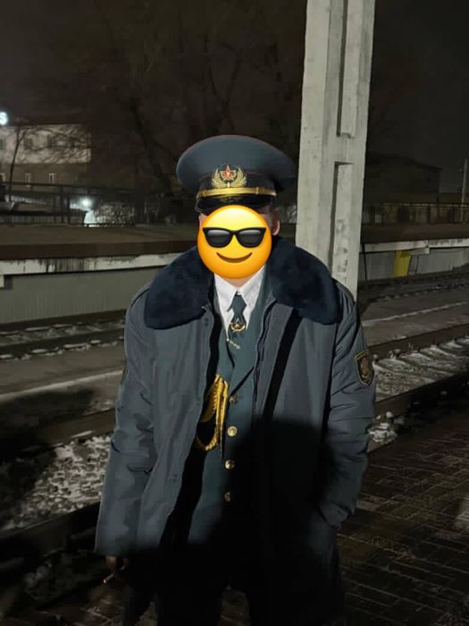 Порадка форма дем