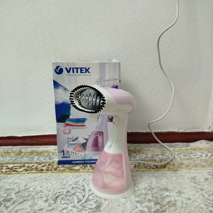 Ручной отпариватель Vitek