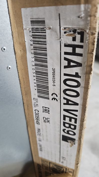 Таванен климатик Daikin FHA100A/RZAG100MY1 Advance, 36 000 BTU, Клас