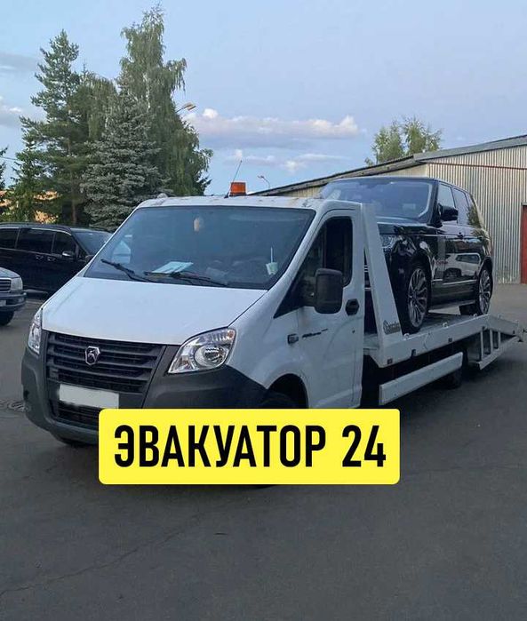 Evakuator xizmati, Эвакуатор хизмати, Аренда и Услуга Эвакуатора