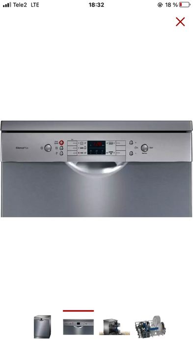 Посудомоечная машина