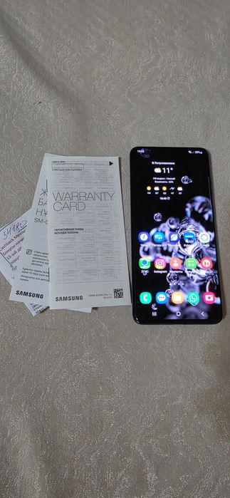 Samsung Galaxy S20+