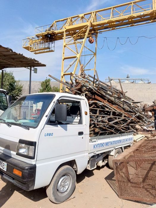 Металлолом переработка 24/7