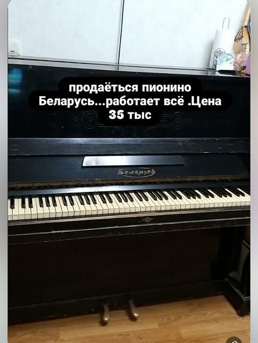 Детская коляска  и трехколесный велик