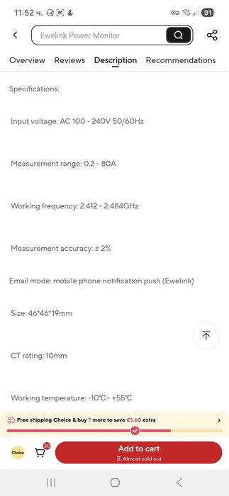 Sonoff POWCT Wifi смарт електромер