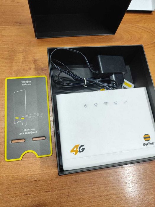 Новый роутер сеть билайн