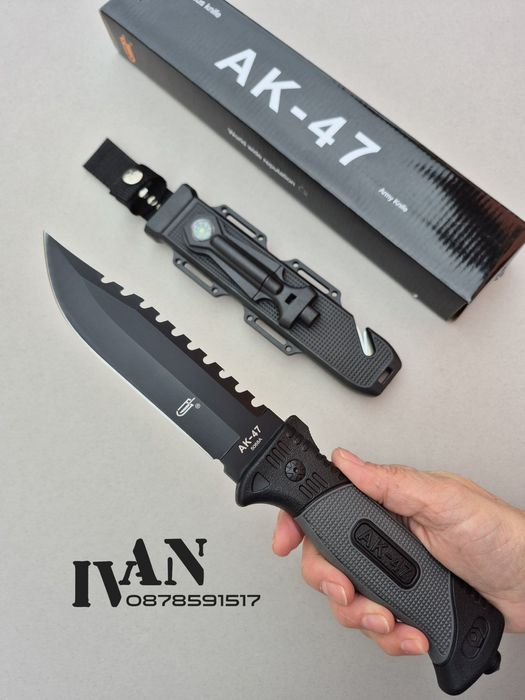 Тактически нож AK-47-многофункционален ( 7 в 1)