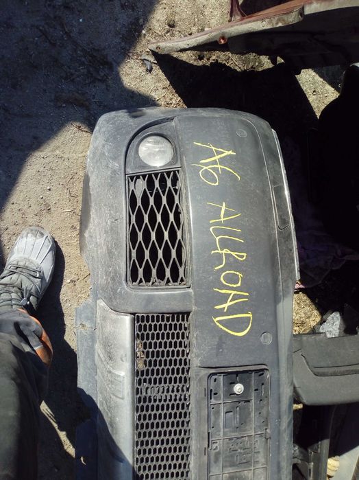 Броня Ауди A6 Allroad оборудвана