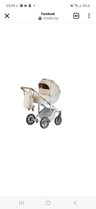 Бебешка количка Anex