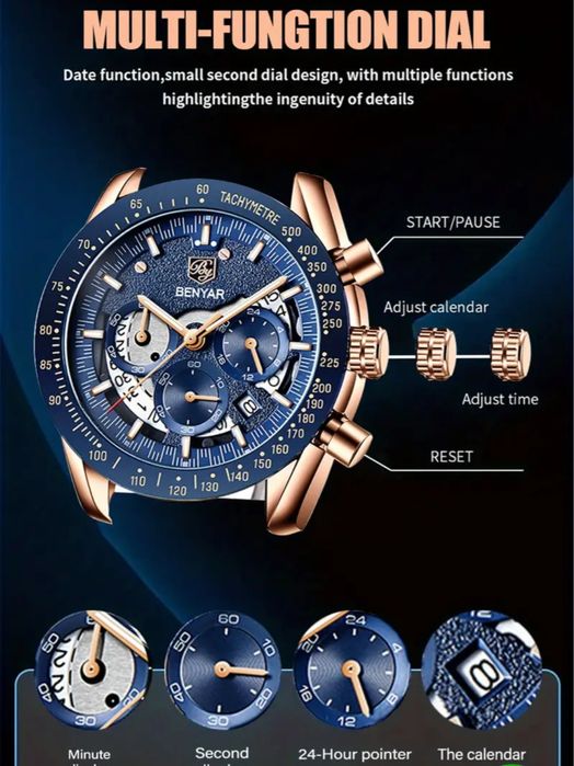 Стилен мъжки часовник