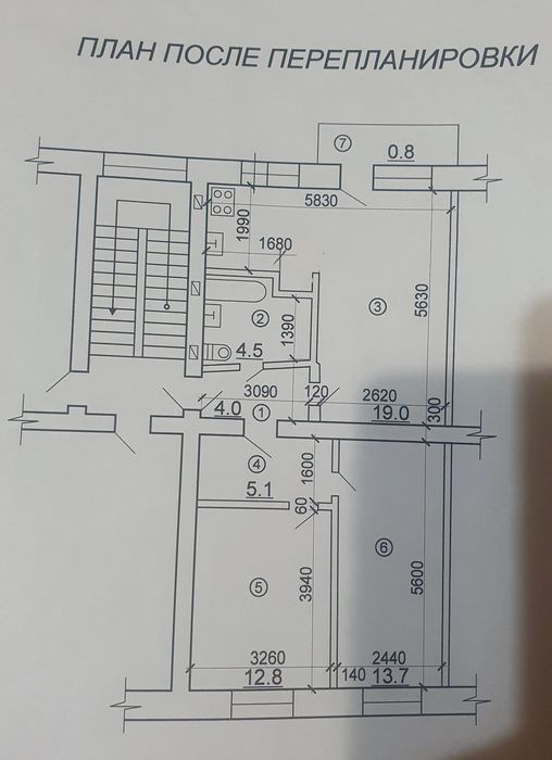 Продам 3-х комнатную квартиру.
