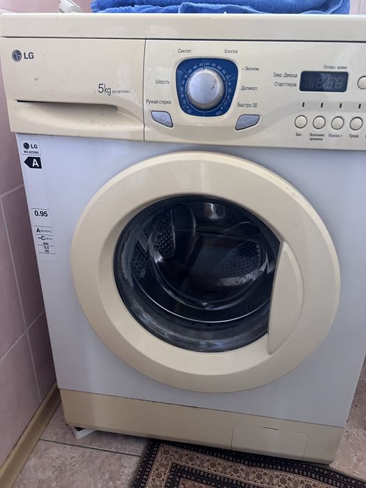 Стиралка 5 кг, 20.000