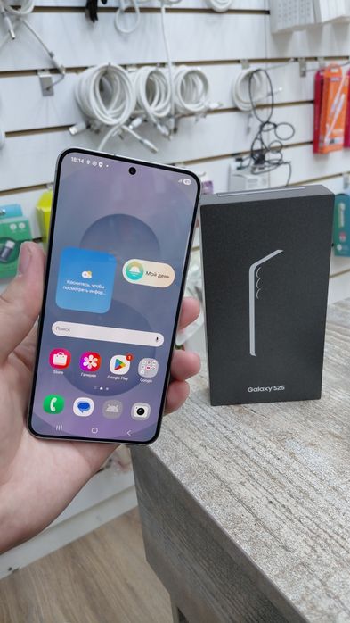 Samsung S25 128G/12G