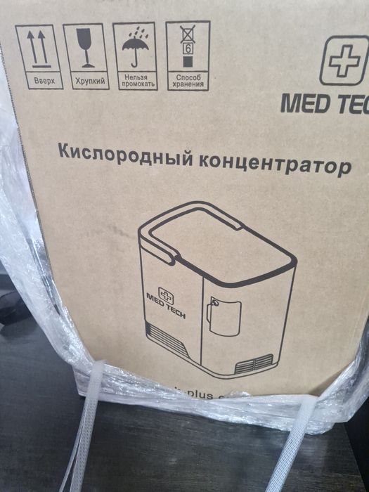 Кислородный концентратор смарт