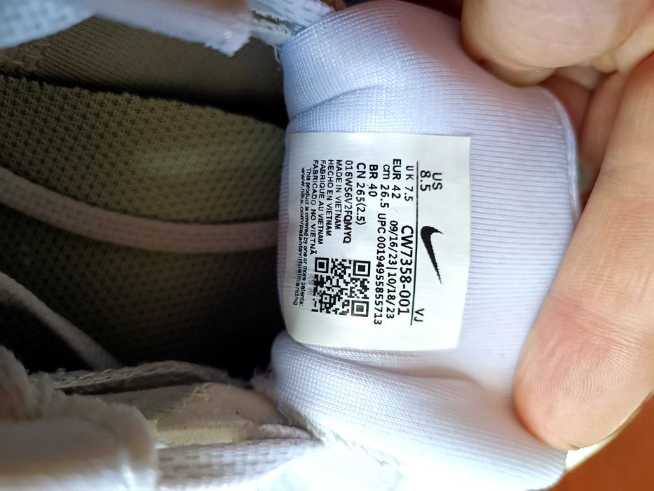 Кроссовки Nike Pegasus41