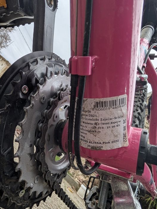 Детско колело 24 инча