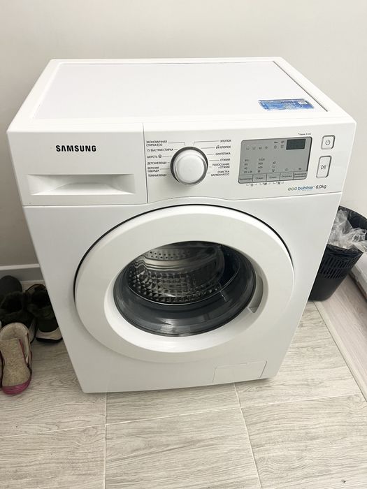 Продам Стиральную Машину LG