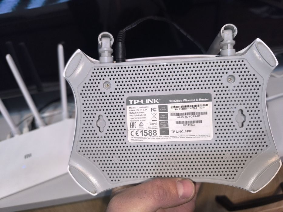 Рутер TP-Link TL-WR840N