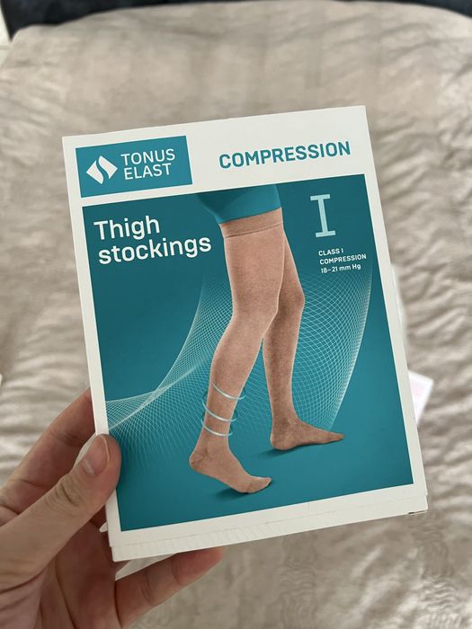 Для беременных, для роддома