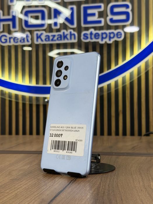 Samsung A33 5G 128/6gb BLUE с гарантией!